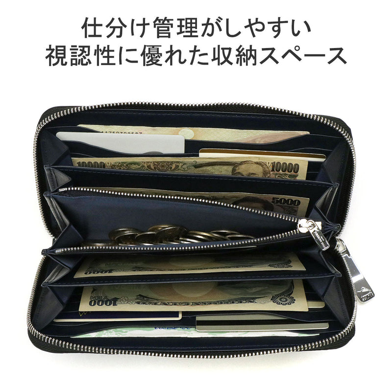 ペッレモルビダ 長財布 Barca Long Wallet BA602