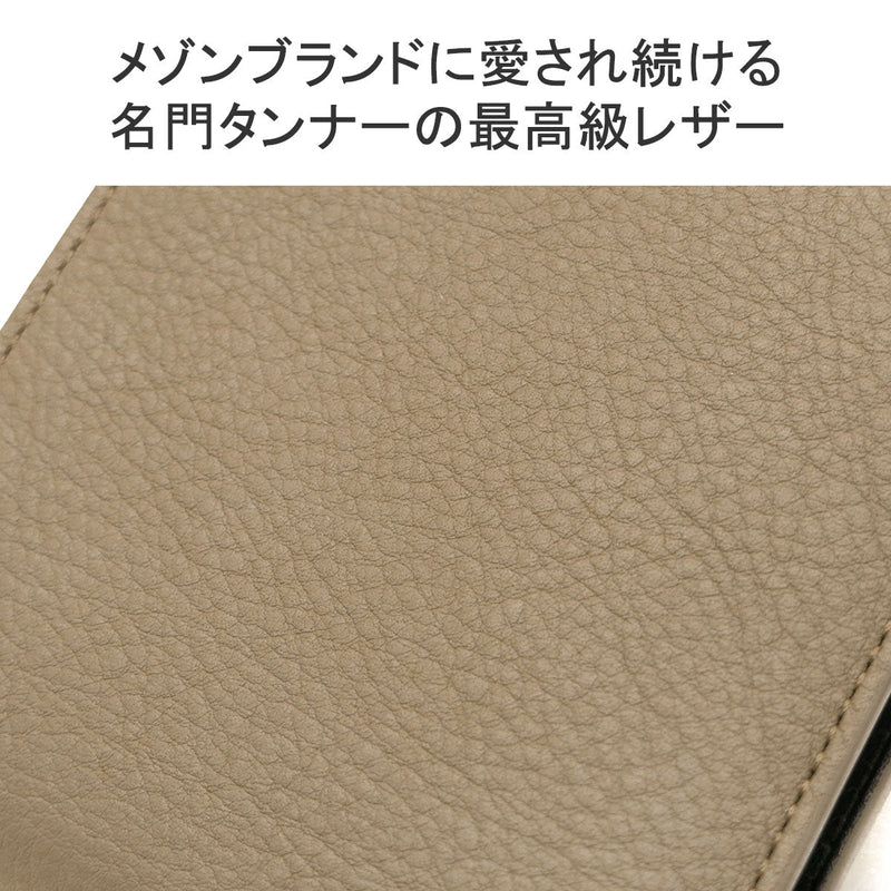 ペッレモルビダ ミニ財布 Barca Compact Wallet BA604