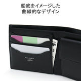 ペッレモルビダ ミニ財布 Barca Compact Wallet BA604