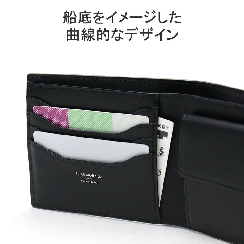 ペッレモルビダ ミニ財布 Barca Compact Wallet BA604