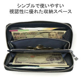 ペッレモルビダ 長財布 Barca Long Wallet BA611