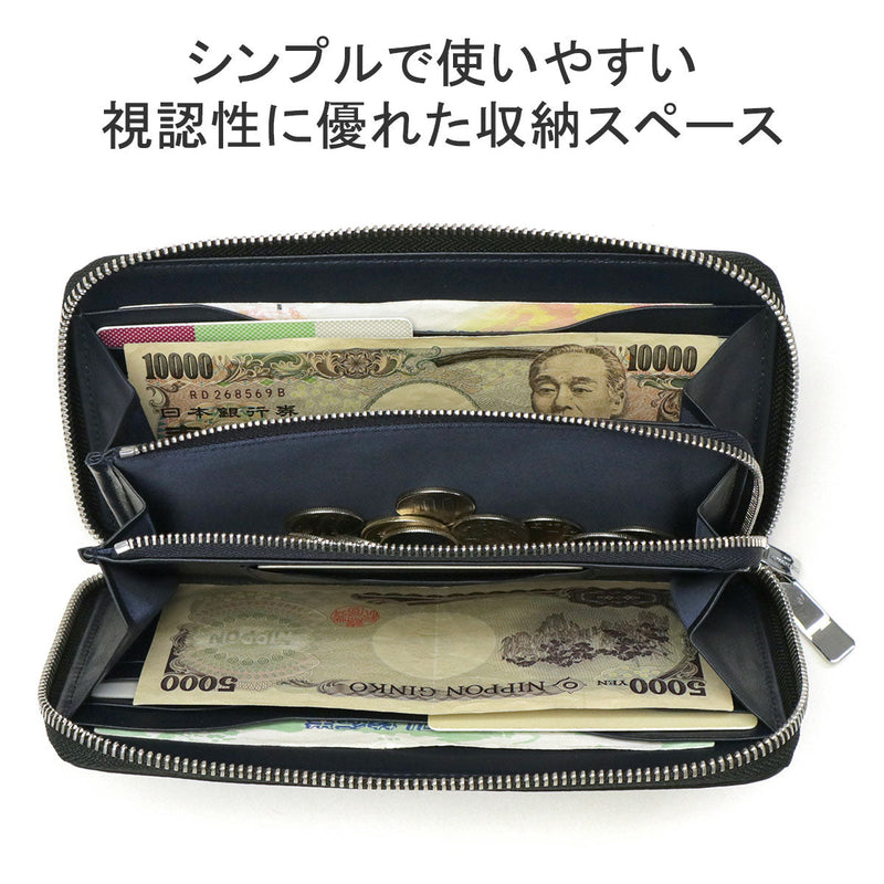 ペッレモルビダ 長財布 Barca Long Wallet BA611