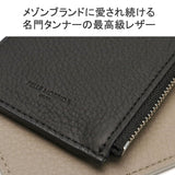 ペッレモルビダ ミニ財布 Barca Mini Wallet BA624