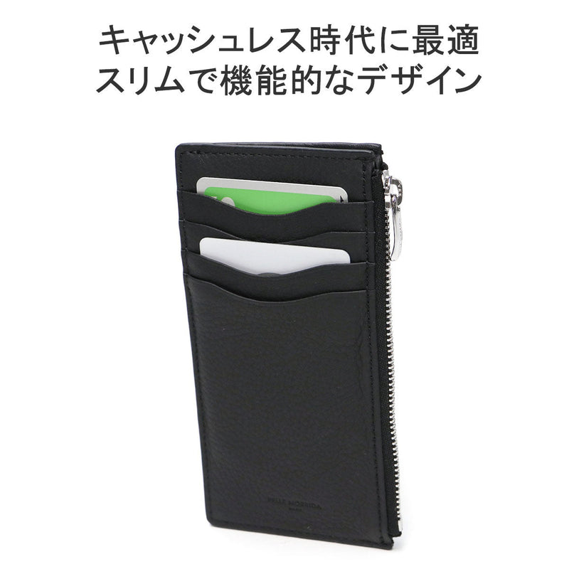 ペッレモルビダ ミニ財布 Barca Mini Wallet BA624