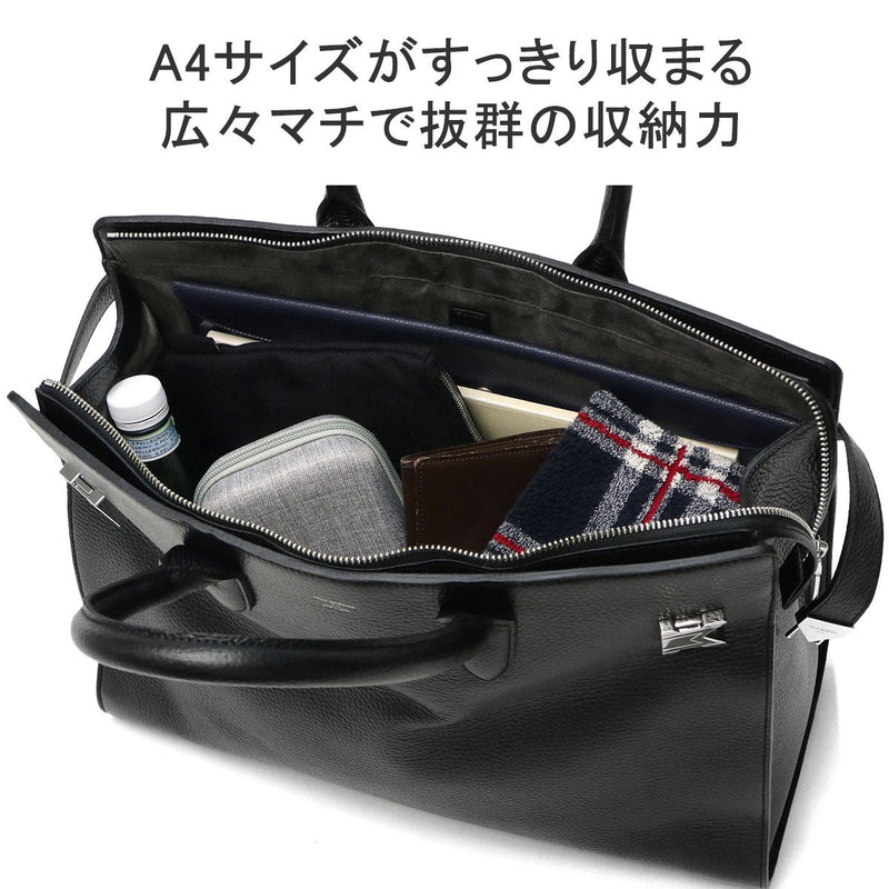 ペッレモルビダ ボストンバッグ Maiden Voyage Boston Bag MB068A