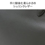 ペッレモルビダ ボストンバッグ Maiden Voyage Boston Bag MB068A