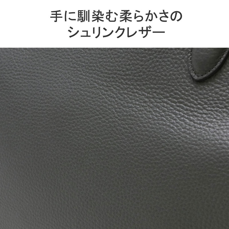 ペッレモルビダ ボストンバッグ Maiden Voyage Boston Bag MB068A