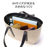 ペッレモルビダ トートバッグ SIMPLE TOTE CT012