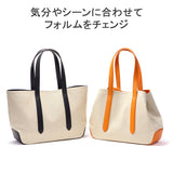 Pelemorbida Tote Bag Simple Tote CT012