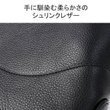 ペッレモルビダ ショルダーバッグ Maiden Voyage Editors Bag MB078