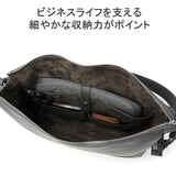 ペッレモルビダ ショルダーバッグ Maiden Voyage Editors Bag MB078