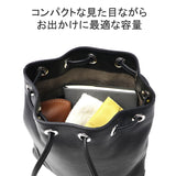 ペッレモルビダ 巾着バッグ Maiden Voyage Kinchaku Bag MB080