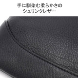 ペッレモルビダ 巾着バッグ Maiden Voyage Kinchaku Bag MB080