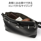 ペッレモルビダ ショルダーバッグ Maiden Voyage Shoulder Bag MB081