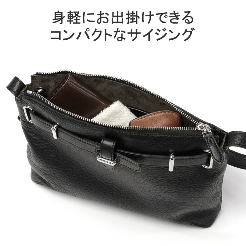 ペッレモルビダ ショルダーバッグ Maiden Voyage Shoulder Bag MB081