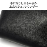 Pelemorbida肩带bag Maiden Voyage Showder Bag MB081