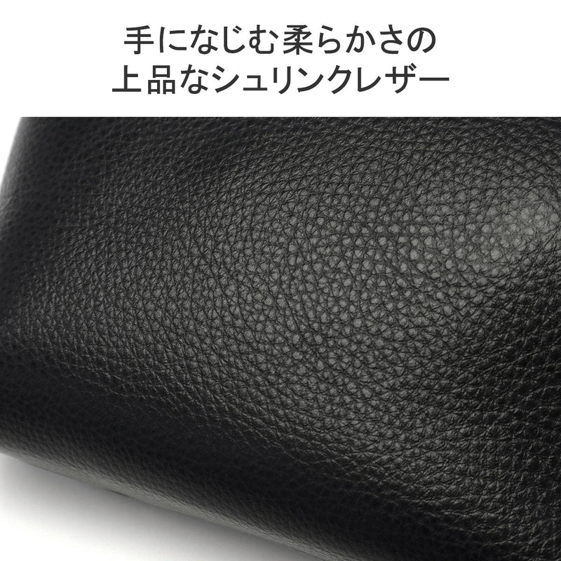 ペッレモルビダ ショルダーバッグ Maiden Voyage Shoulder Bag MB081