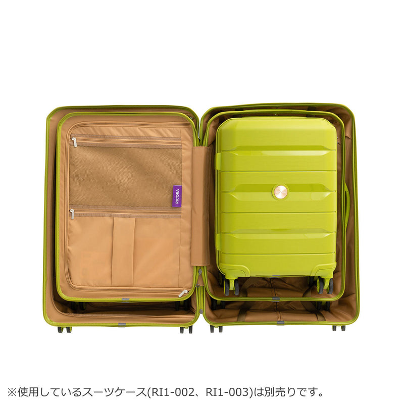 [Genuine 1-year warranty] RICORA Suitcase Bring Bringed S S size Ricolo Carry Case Carry Lightweight Lightweight 4-wheel double wheel TSA Lock small 34L 1 night Travel Travel Bus Business Trip INICIO RI1-001