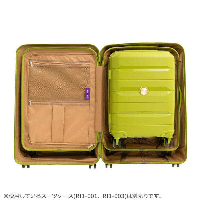 [Genuine 1-year warranty] RICORA Suitcase M M M size Recent Carry Case Carry Lightweight Lightweight 4-wheel double wheel double wheel TSA Rock brand 66L 5 nights Travel Travel Travel Travel INICIO RI1-002