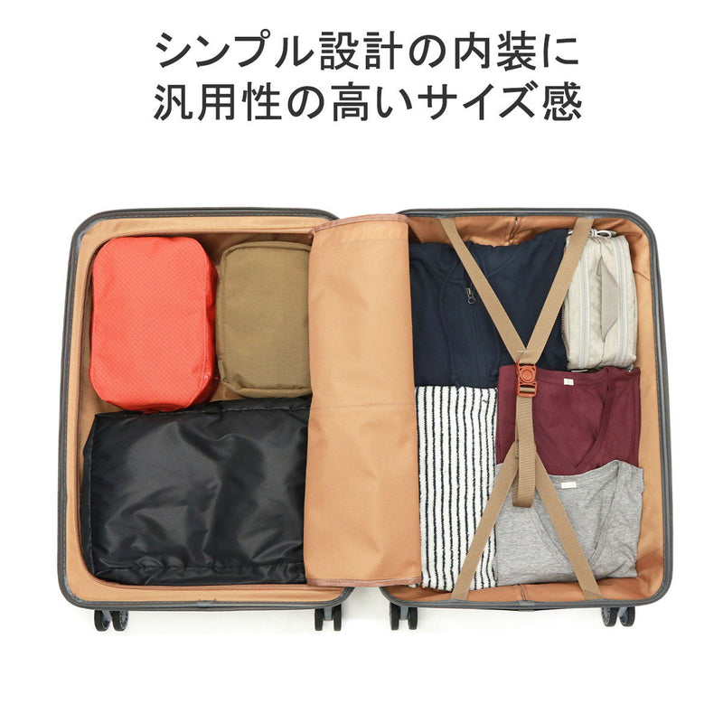 [Genuine 1-year warranty] RICORA Suitcase M M M size Recent Carry Case Carry Lightweight Lightweight 4-wheel double wheel double wheel TSA Rock brand 66L 5 nights Travel Travel Travel Travel INICIO RI1-002