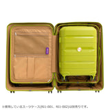 [真正的1年保修] Ricora手提箱L L L L L-Size Ricola Curry Case Carry輕巧輕巧的4輪雙輪雙輪雙車輪TSA Rock Brand 104L