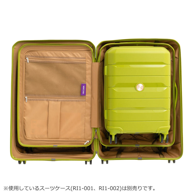 [Genuine 1-year warranty] RICORA Suitcase L L L-size Ricola Curry Case Carry Lightweight Lightweight 4-wheeled twin wheel double wheel TSA rock brand 104L