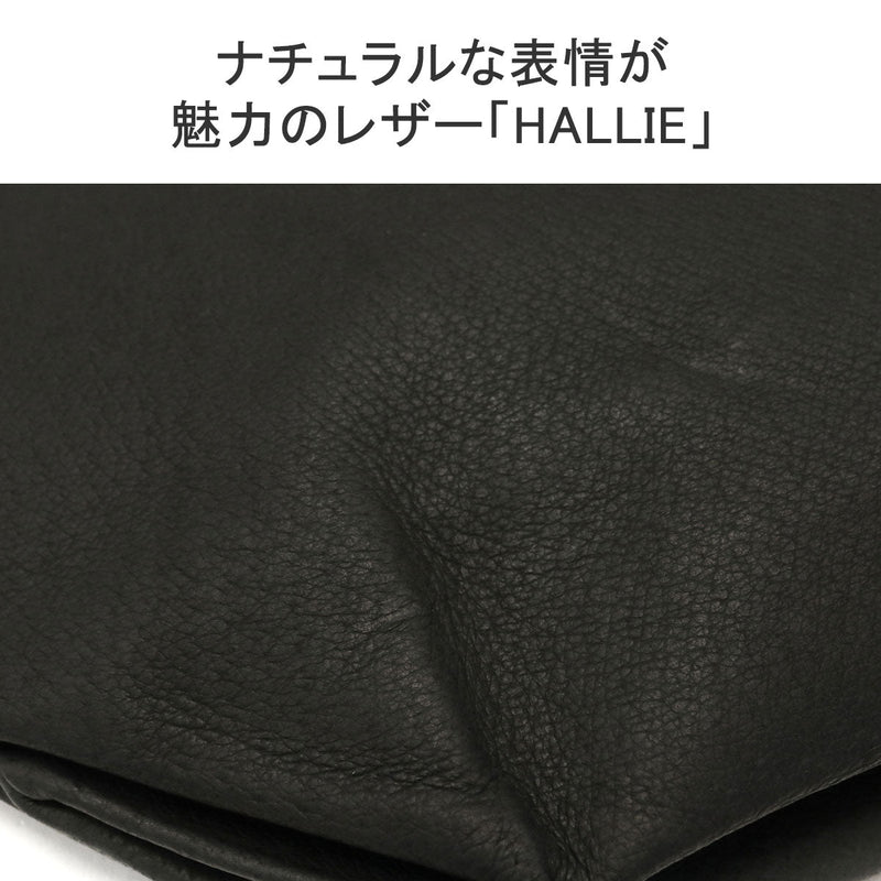 REN レン FUKURO HALLIE トートバッグ FU-30201sh 1-30-10101