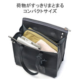 Ren Tote Bag女士通过Len Bag Leath Bag Bag肩袋对角袋品牌品牌轻巧轻巧的轻牛皮皮革小型对角线成人时尚2way在日本制造的Philip Cruise Shopper 1-51-14131