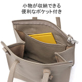 Ren Tote Bag女士通过Len Bag Leath Bag Bag肩袋对角袋品牌品牌轻巧轻巧的轻牛皮皮革小型对角线成人时尚2way在日本制造的Philip Cruise Shopper 1-51-14131