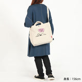 Laluan Tote Bag IP.Med.2way.Peanuts-9L 8386