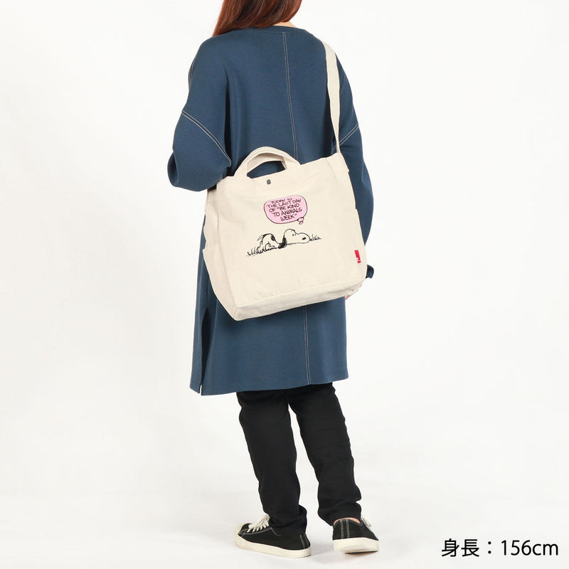 Route Tote Bag Ip.med.2way.peanuts-9L 8386