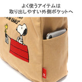 Route Tote Bag Ip.med.2way.peanuts-9L 8386