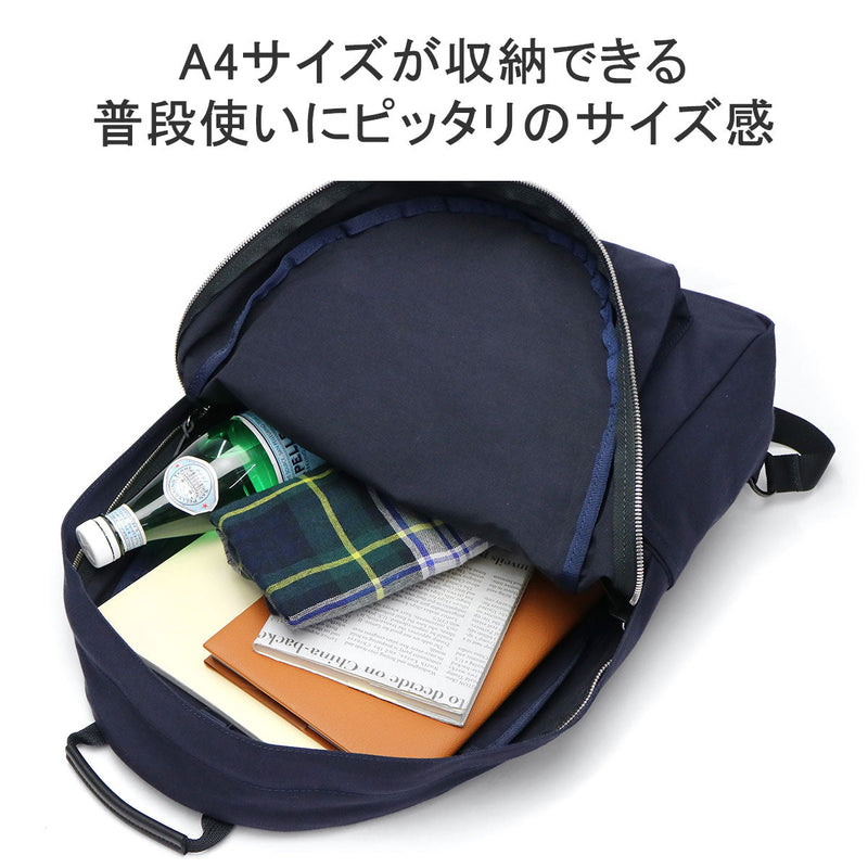 STANDARD SUPPLY スタンダードサプライ SIMPLICITY DAILY DAYPACK