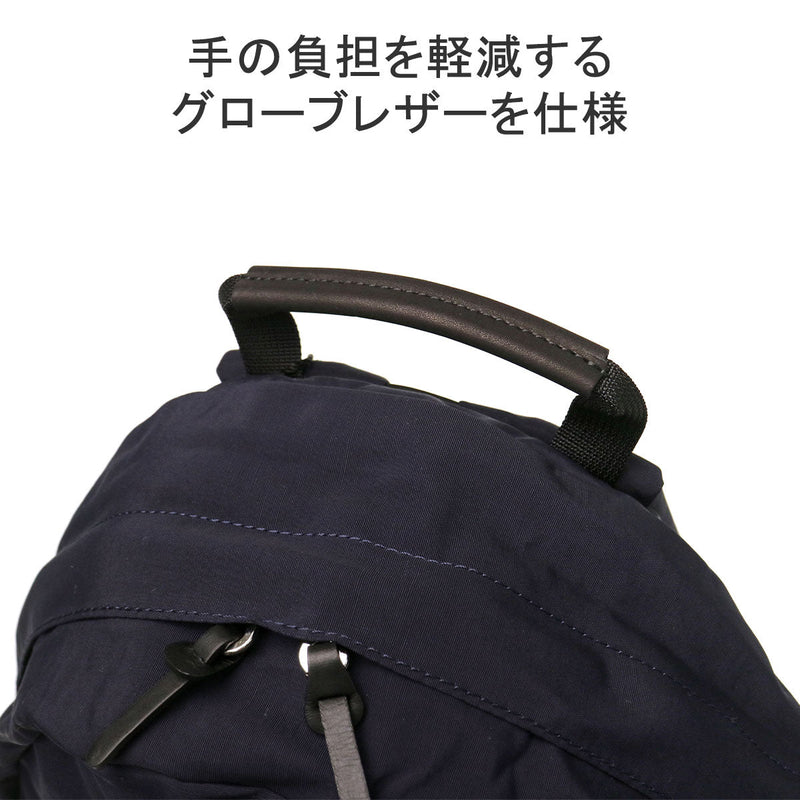 STANDARD SUPPLY スタンダードサプライ SIMPLICITY DAILY DAYPACK