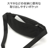 STANDARD SUPPLY スタンダードサプライ SIMPLICITY FANNY PACK