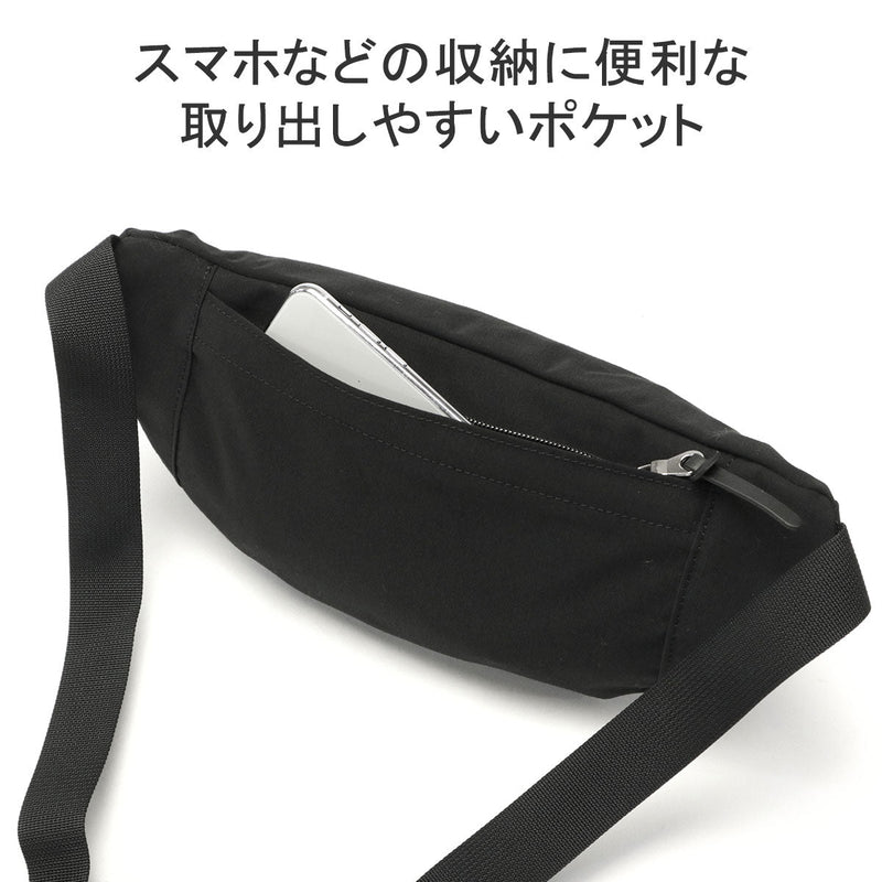 Bekalan Standard Standard Supply Simplicity Fanny Pack