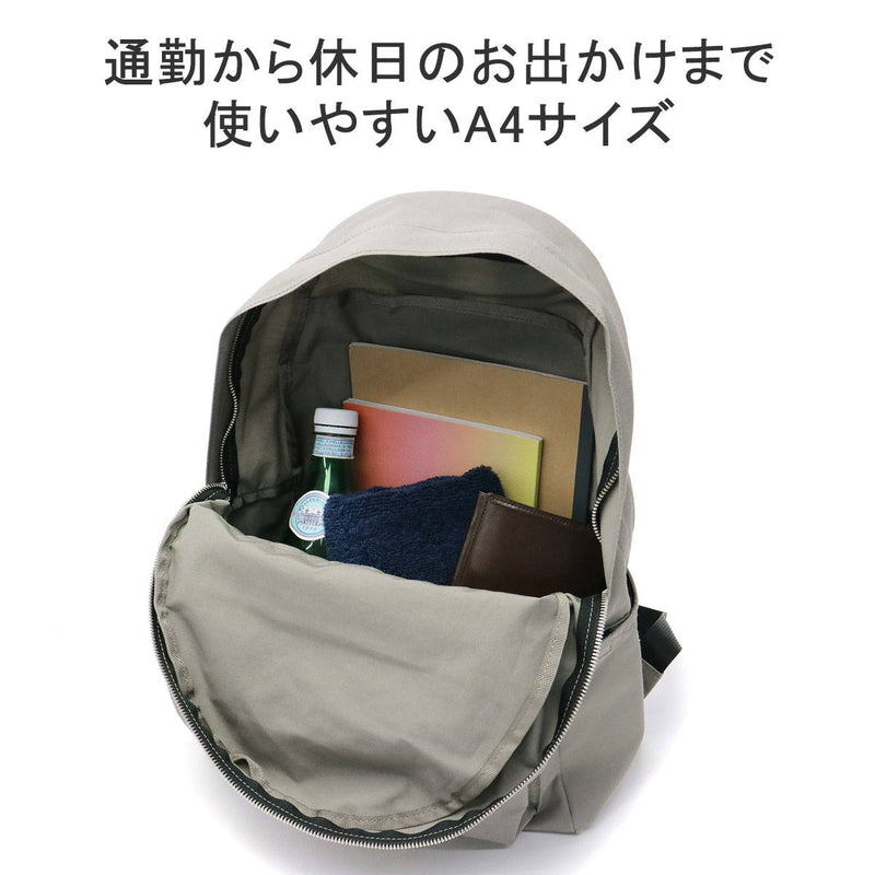 STANDARD SUPPLY スタンダードサプライ SIMPLICITY NEW TINY DAYPACK