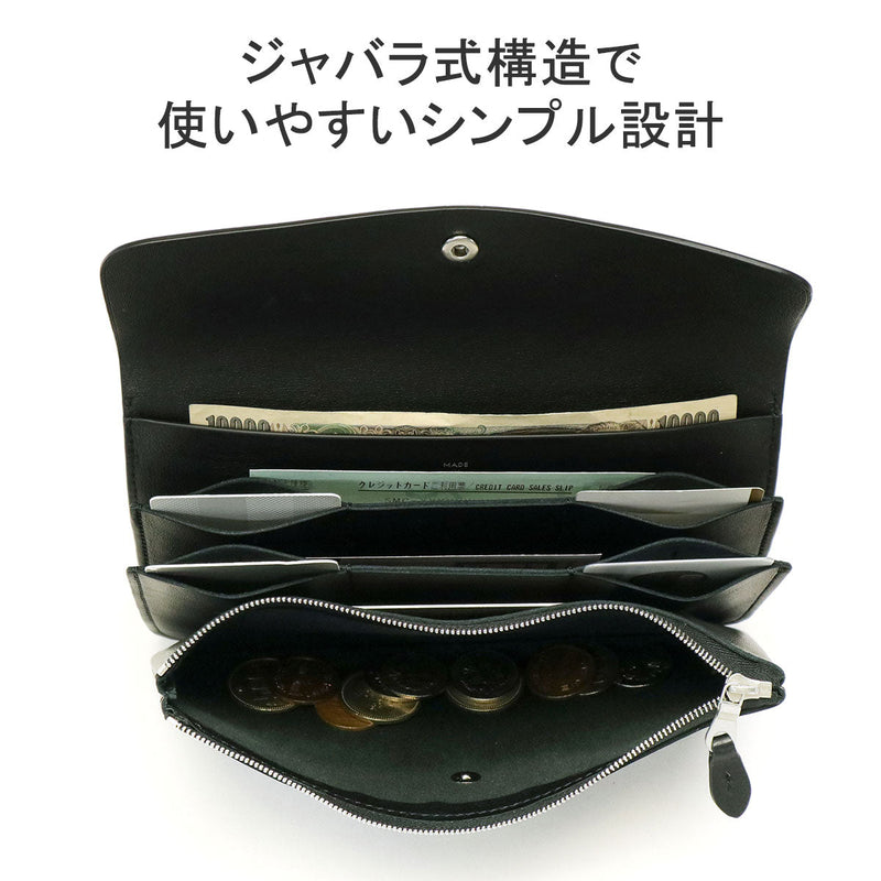 STANDARD SUPPLY スタンダードサプライ PAL LONG FLAP WALLET