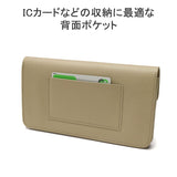 STANDARD SUPPLY スタンダードサプライ PAL LONG FLAP WALLET