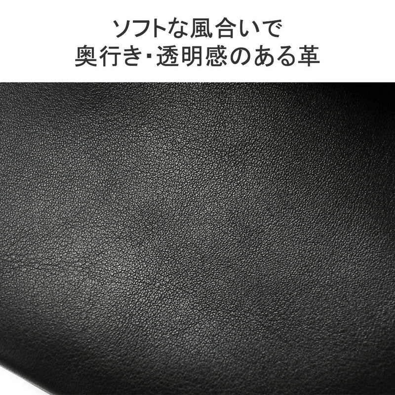 STANDARD SUPPLY スタンダードサプライ PAL LONG FLAP WALLET