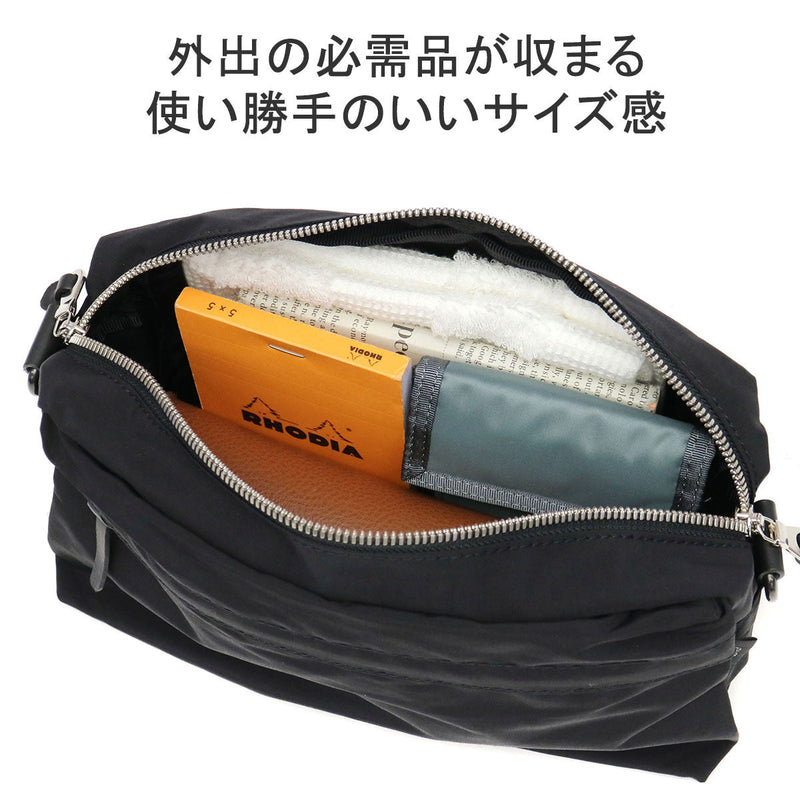 Standard Supply Shoulder Bag Standard Supply Simplicity Weekend Shoulder SDS0022