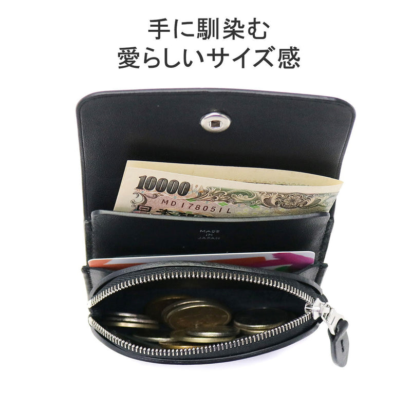 STANDARD SUPPLY スタンダードサプライ PAL FLAP WALLET S