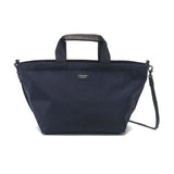 标准零用量标准供应 SIMPLICITY PLUS 2WAY B TOTE XS