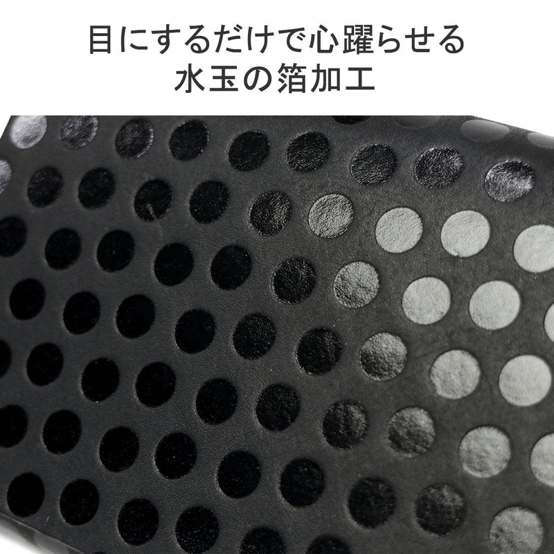 領導者錢包shosa shosa錢包長錢包長錢包圓點圓點長錢包polkadot Polkadot Polka Leather Leather Leater折疊式折疊金色銀色箔sho-lon-c