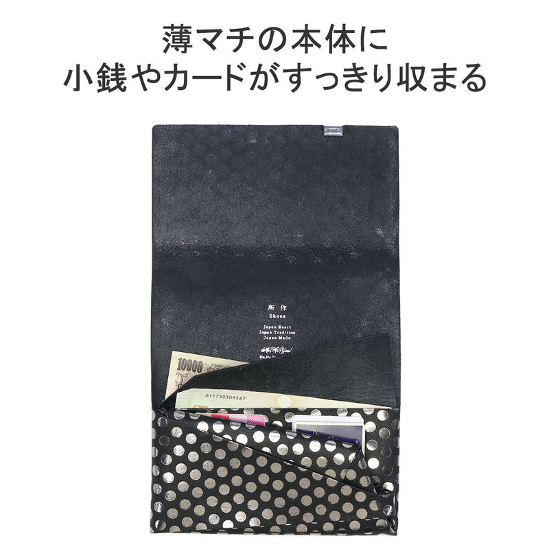 領導者錢包shosa shosa錢包長錢包長錢包圓點圓點長錢包polkadot Polkadot Polka Leather Leather Leater折疊式折疊金色銀色箔sho-lon-c