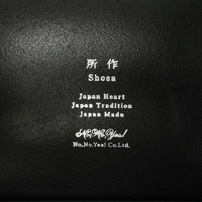 Shosa Oil Nubuck Short Wallet 1.0 지갑 Sho-SH1-B