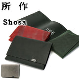 Shosa Oil Nubuck Short Wallet 1.0 지갑 Sho-SH1-B