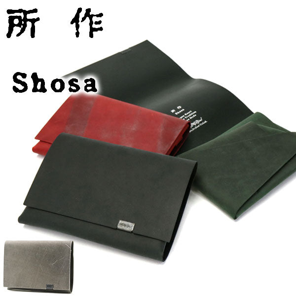 Audience three fold wallet SHOSA short size purse short wallet Oil Nubuck SHORT WALLET 1.0 oil nubuck leather genuine leather leather folding thin SHO-SH1-B