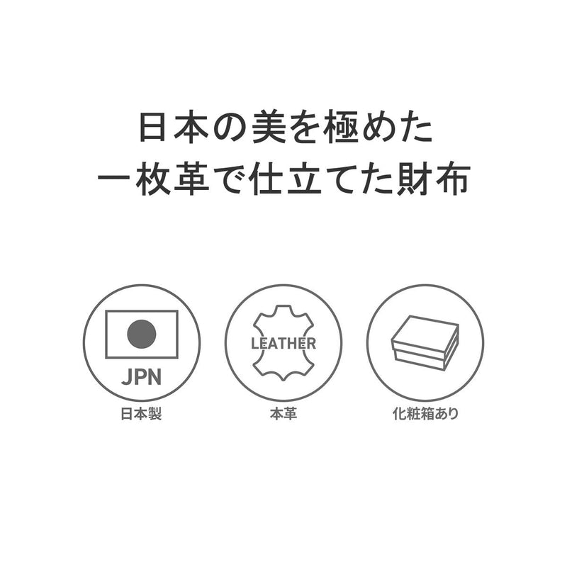 3 배 접이식 3 배가 3 배 접이식 Shosa Shosa 지갑 지갑 접이식 브랜드 가죽 가죽 가죽 가죽 가죽 가죽 가죽 가죽 가죽 패션 코인 지갑 쇼 Sh1-C-Bridle