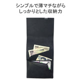 Tridifier Wallet男士女士女士三折三倍緊湊shosa Shosa Shosa Wallet Wallet折疊品牌折疊品牌皮革皮革皮革皮革皮革皮革時尚薄卡sho-sho-sh1-c-bridle